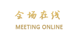 苏州阳澄万丽酒店